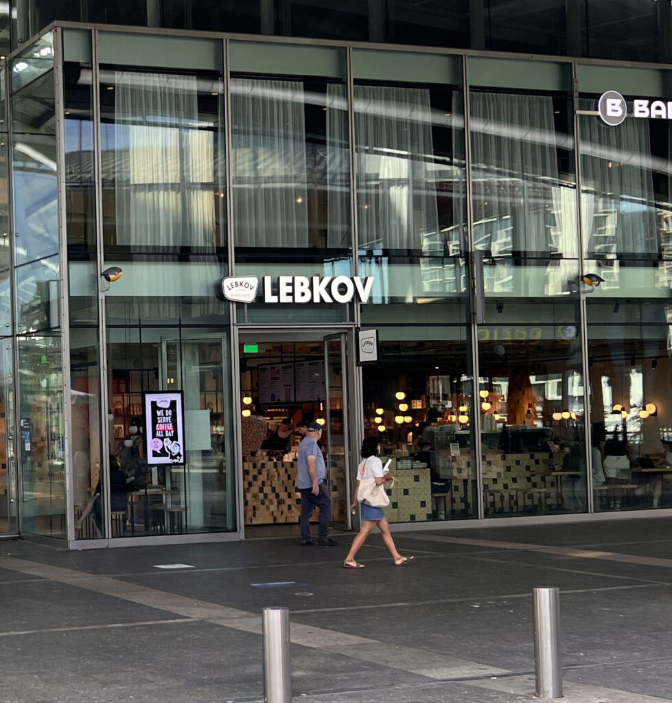 Lebkov Utrecht Centraal buiten
